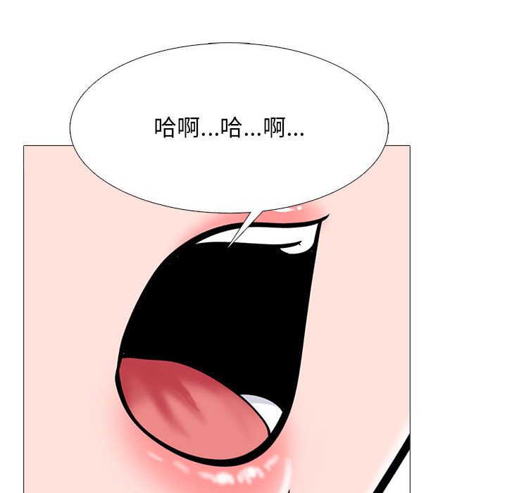 第161话 - 第70.jpg页