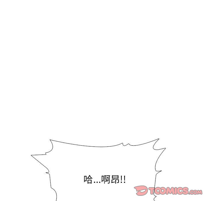 第156话 - 第135.jpg页