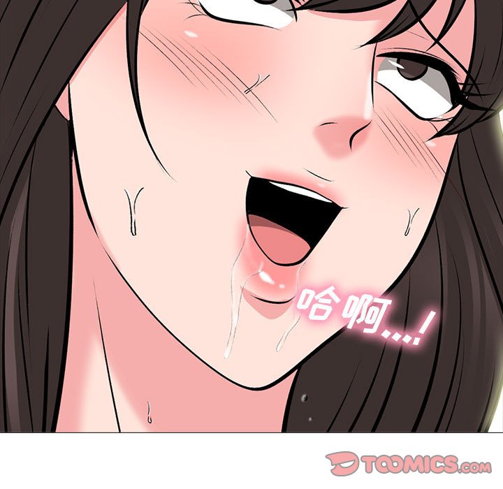 第153话 - 第57.jpg页