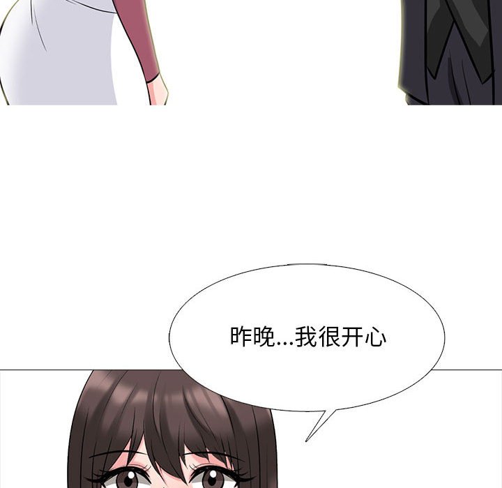 第162话 - 第40.jpg页