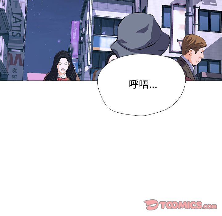 第175话 - 第15.jpg页