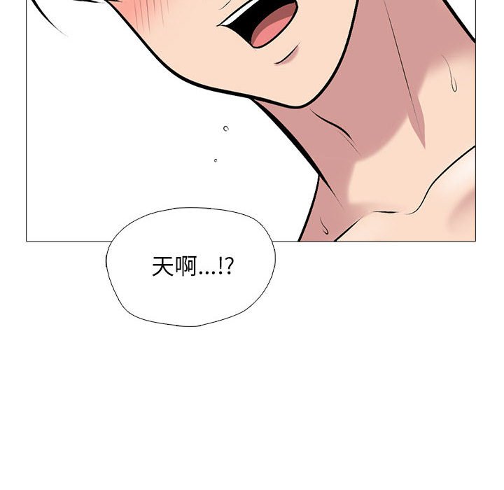 第160话 - 第32.jpg页