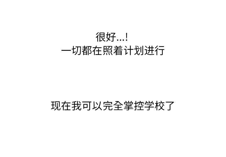 第160话 - 第1.jpg页