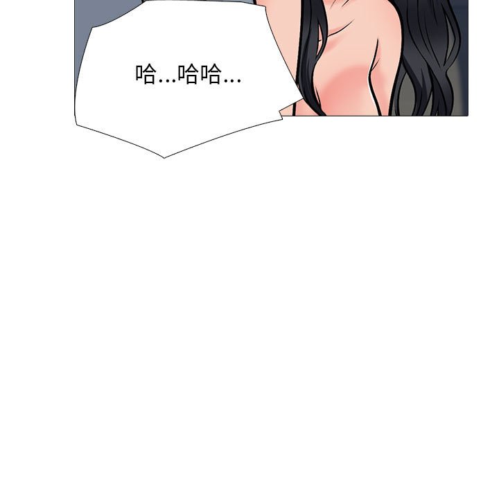 第146话 - 第35.jpg页