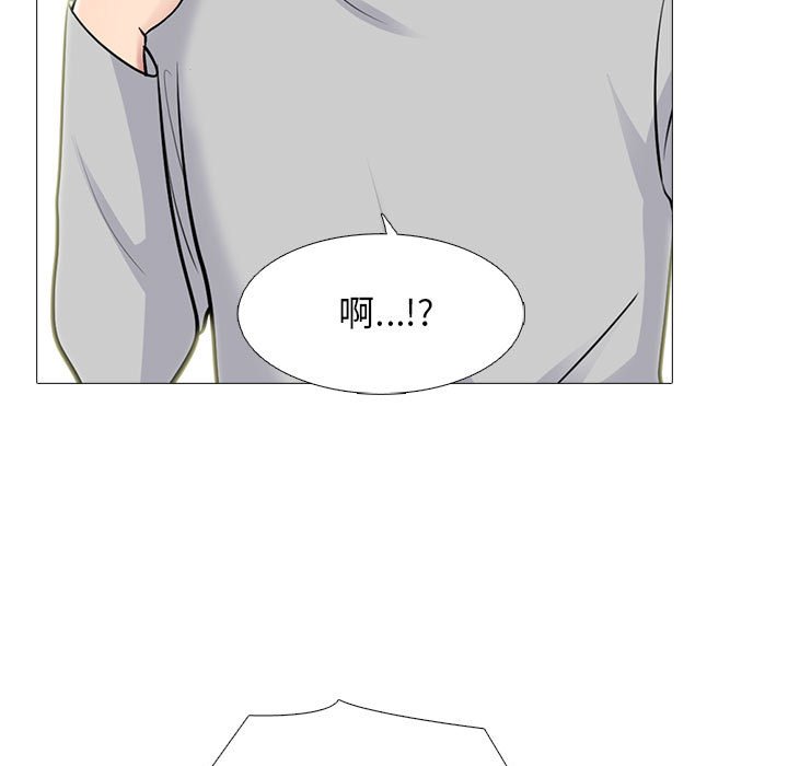 第171话 - 第65.jpg页