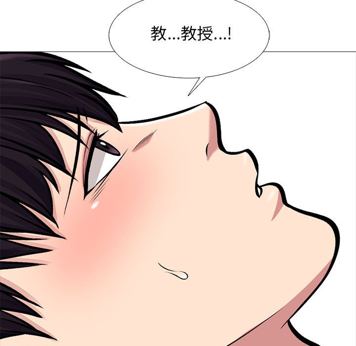 第155话 - 第145.jpg页