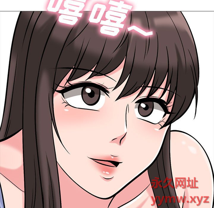 第150话 - 第43.jpg页