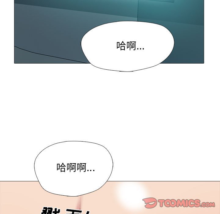 第149话 - 第93.jpg页