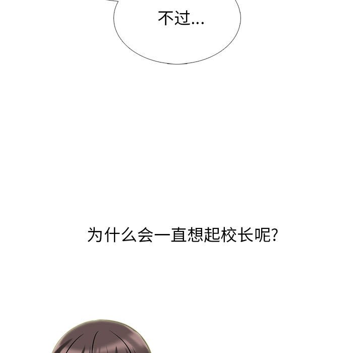 第171话 - 第127.jpg页