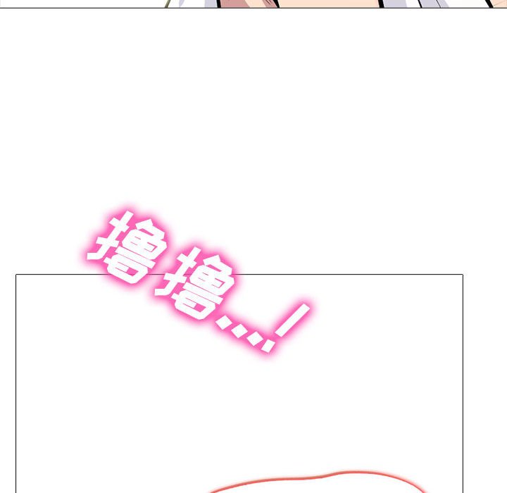 第150话 - 第40.jpg页