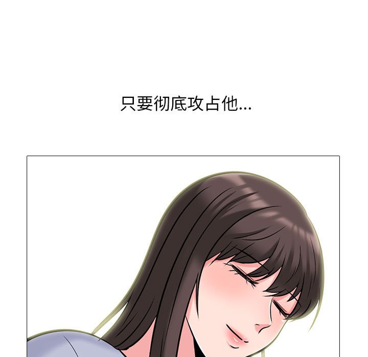 第142话 - 第113.jpg页