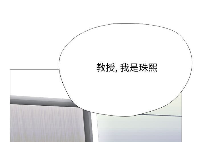 第171话 - 第1.jpg页