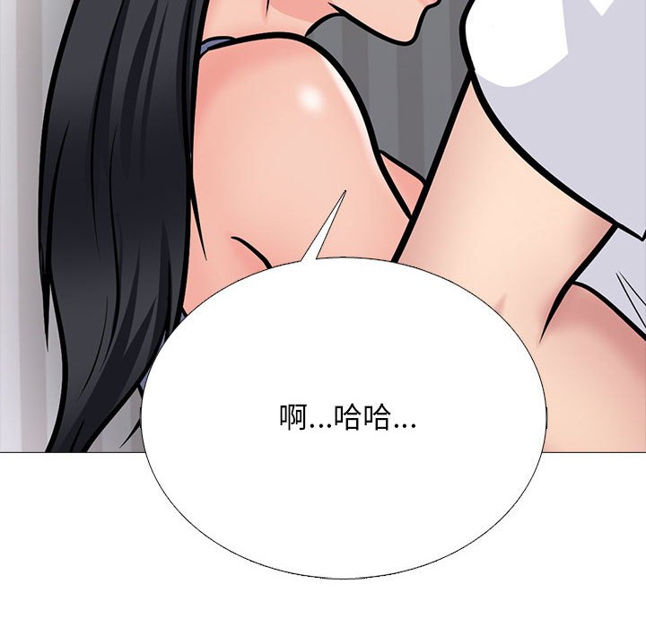 第155话 - 第74.jpg页