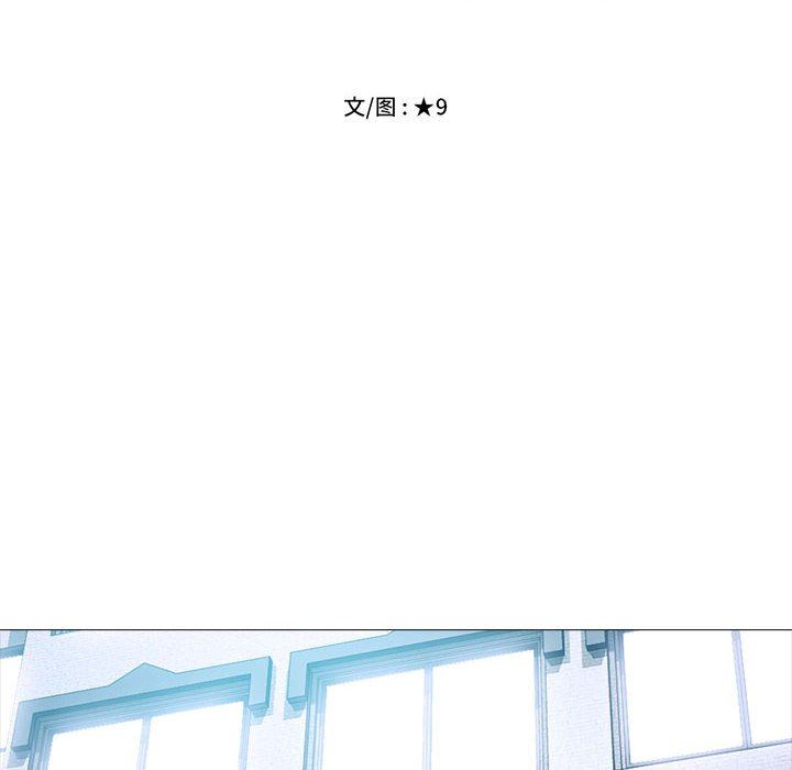 第92话 - 第14.jpg页