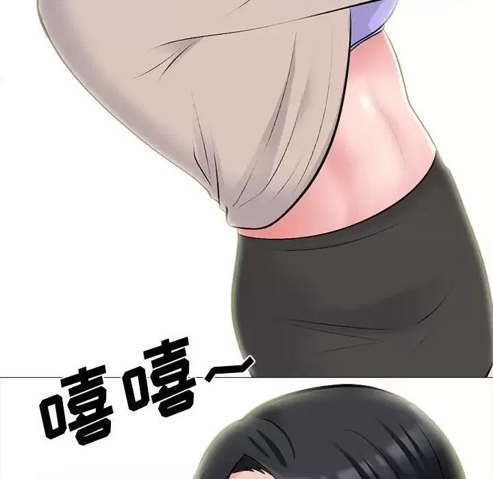 第138话 - 第92.jpg页