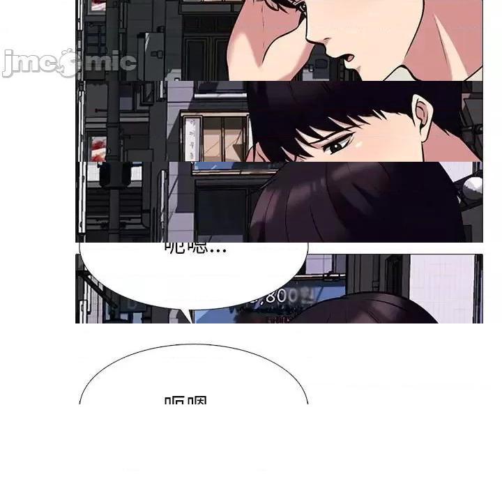 第135话 - 第25.jpg页