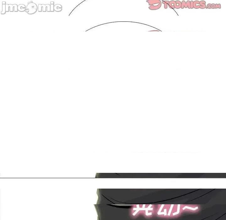 第130话 - 第105.jpg页