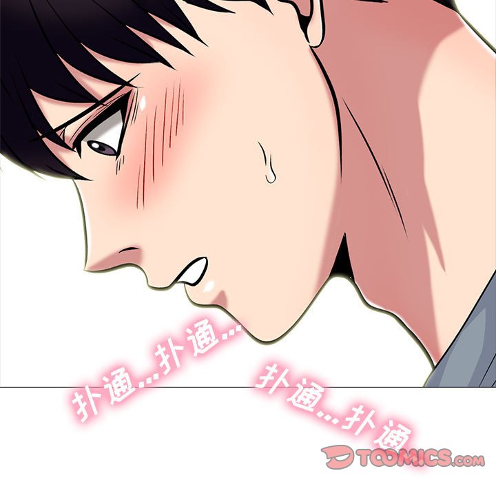 第146话 - 第15.jpg页