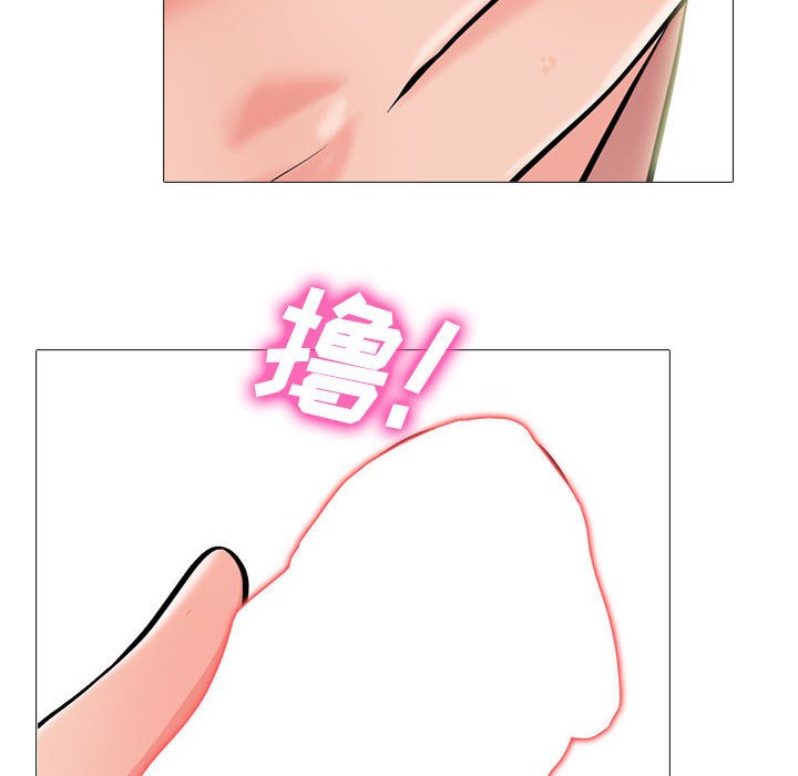 第155话 - 第98.jpg页
