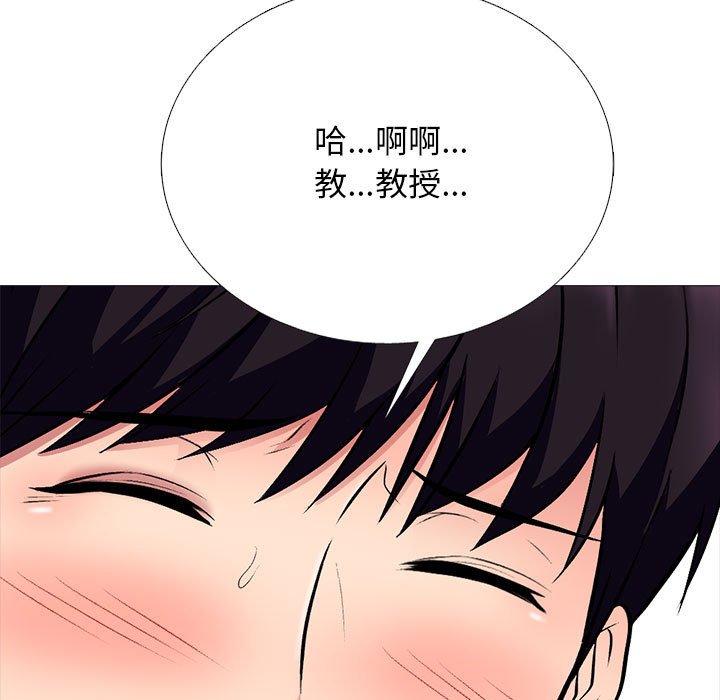 第155话 - 第79.jpg页