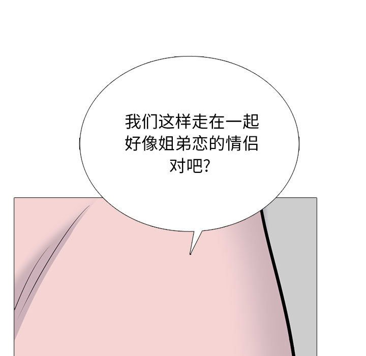 第174话 - 第35.jpg页