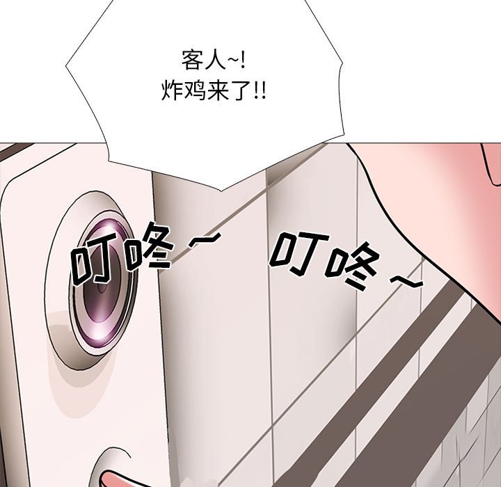 第162话 - 第95.jpg页