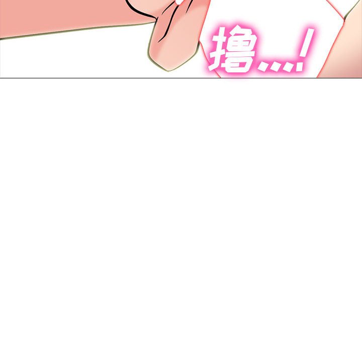 第146话 - 第66.jpg页