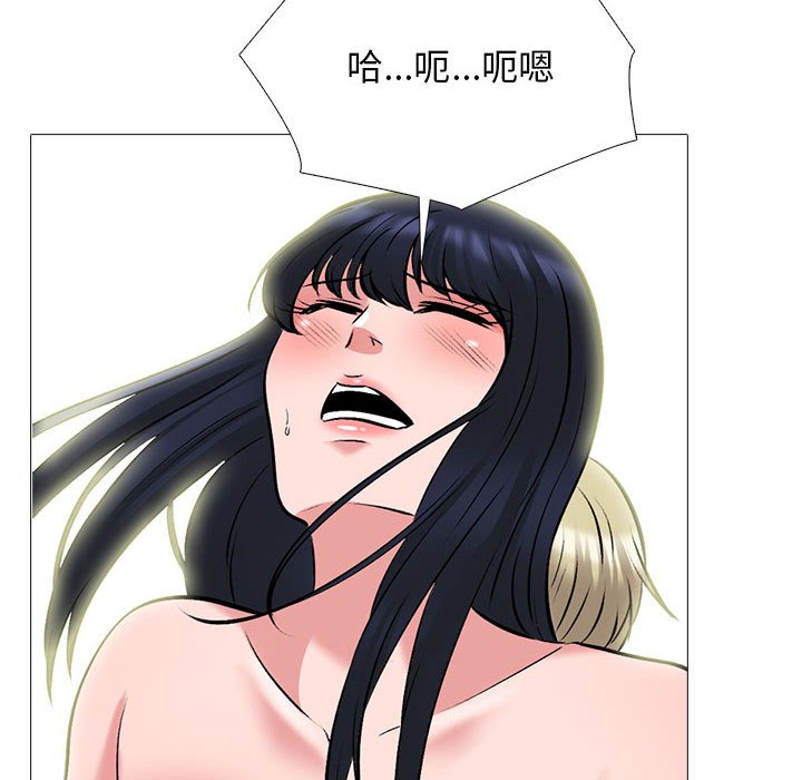 第164话 - 第86.jpg页