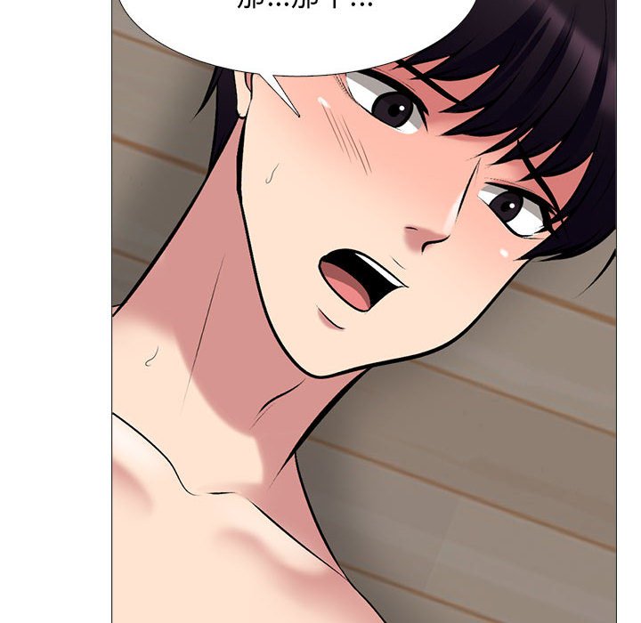 第153话 - 第104.jpg页
