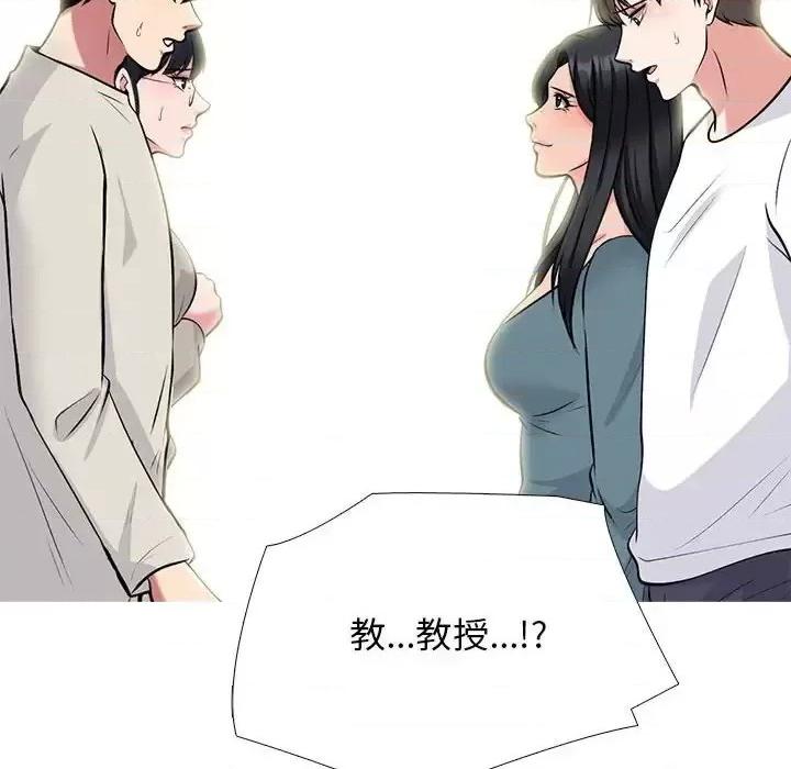 第137话 - 第152.jpg页