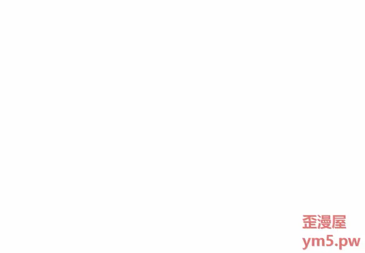 第7话 - 第1.jpg页