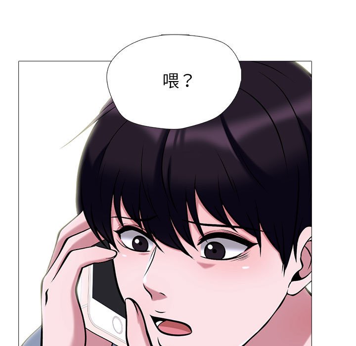第147话 - 第67.jpg页