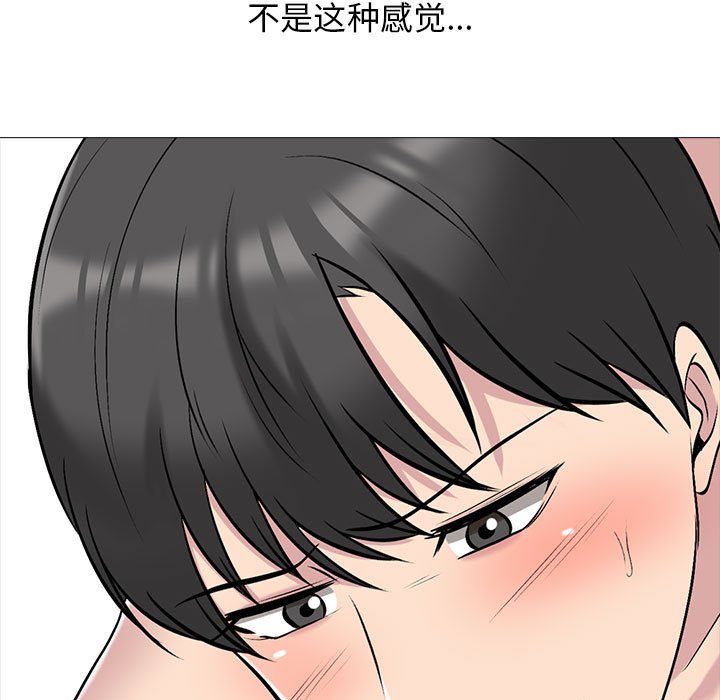第156话 - 第139.jpg页