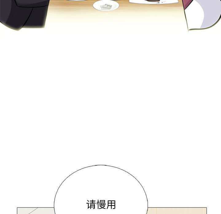 第147话 - 第23.jpg页