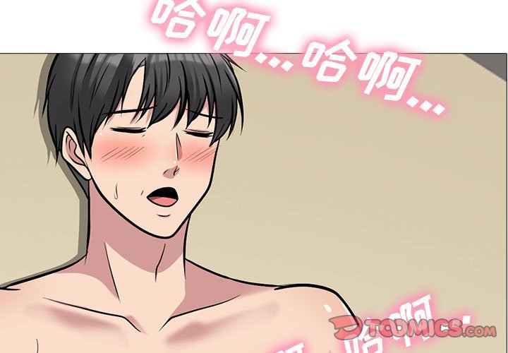 第161话 - 第3.jpg页