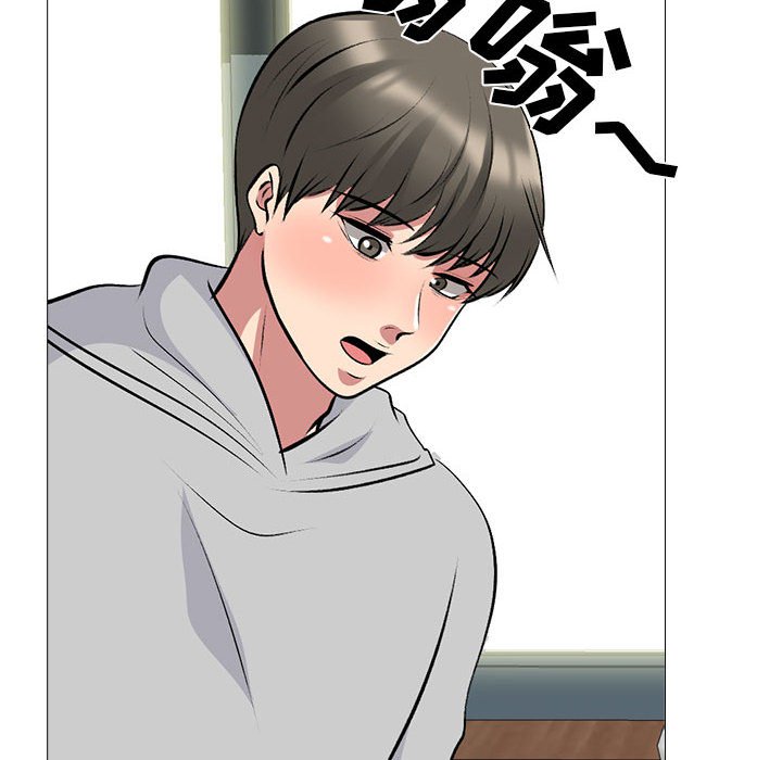 第175话 - 第86.jpg页