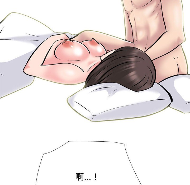 第155话 - 第158.jpg页