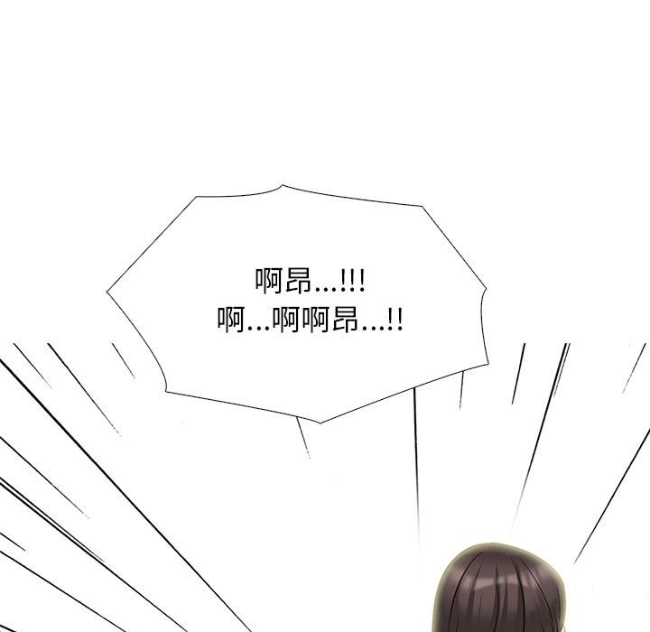 第122话 - 第55.jpg页