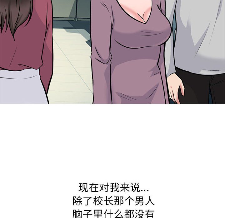 第161话 - 第108.jpg页