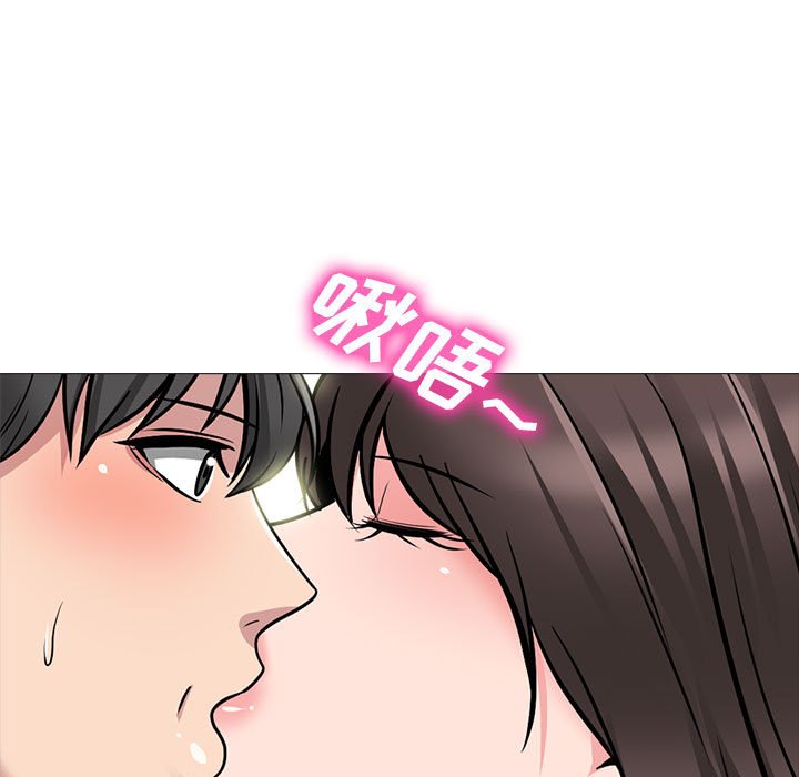 第156话 - 第5.jpg页