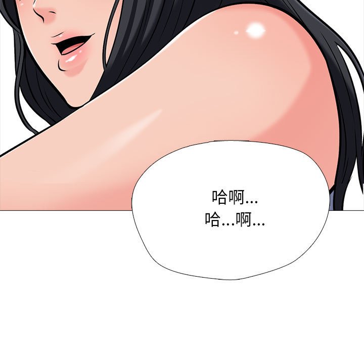 第155话 - 第81.jpg页