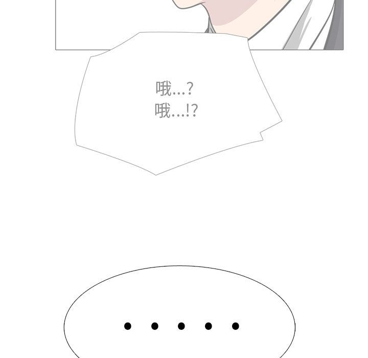第164话 - 第103.jpg页