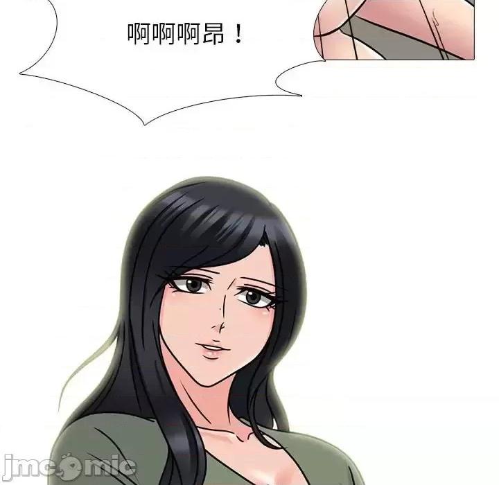 第132话 - 第20.jpg页