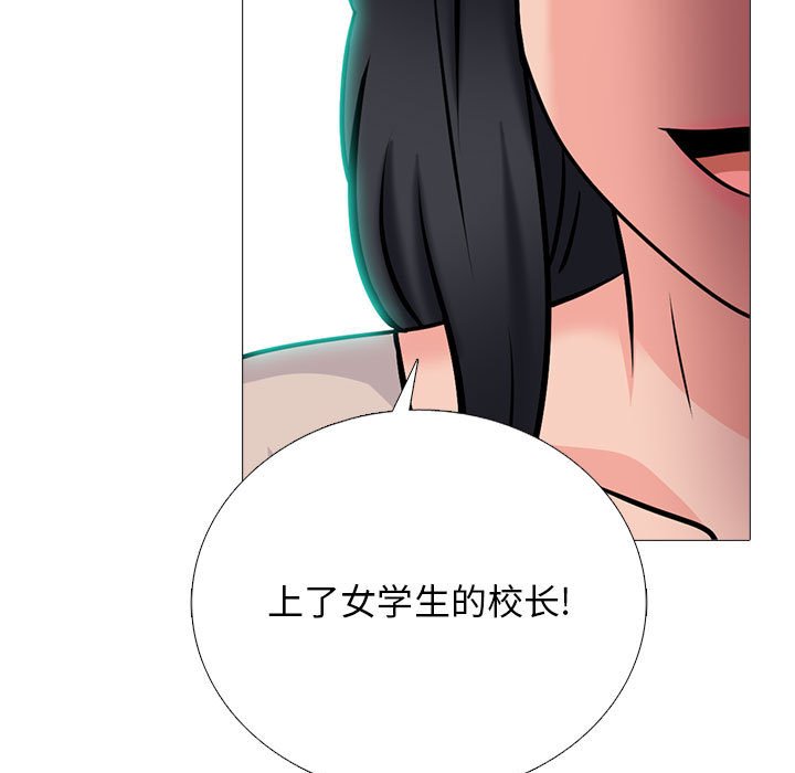 第158话 - 第23.jpg页