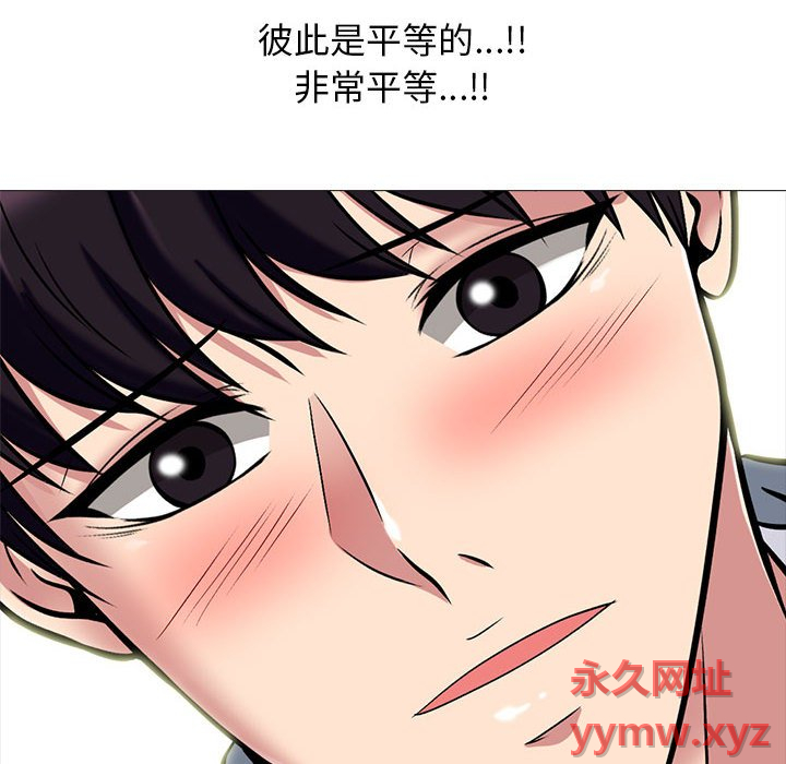 第145话 - 第124.jpg页