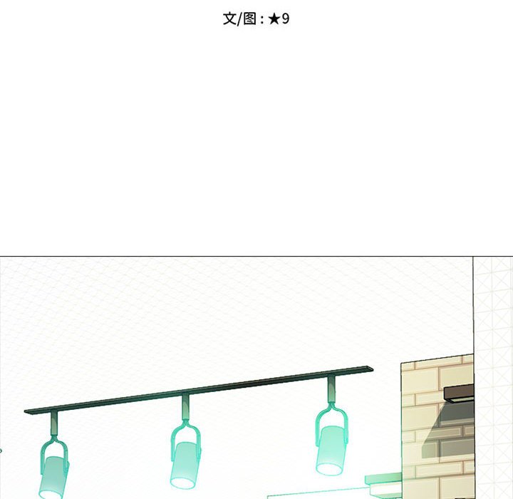 第174话 - 第10.jpg页