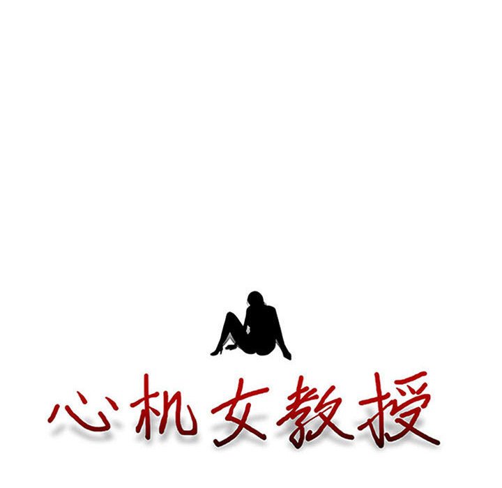 第149话 - 第10.jpg页