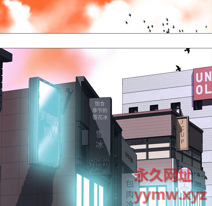 第143话 - 第11.jpg页