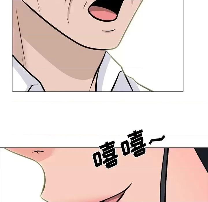 第125话 - 第139.jpg页