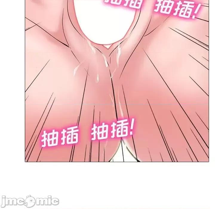 第125话 - 第30.jpg页
